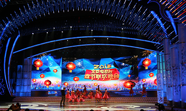 北京电视台2013年春晚多媒体舞美