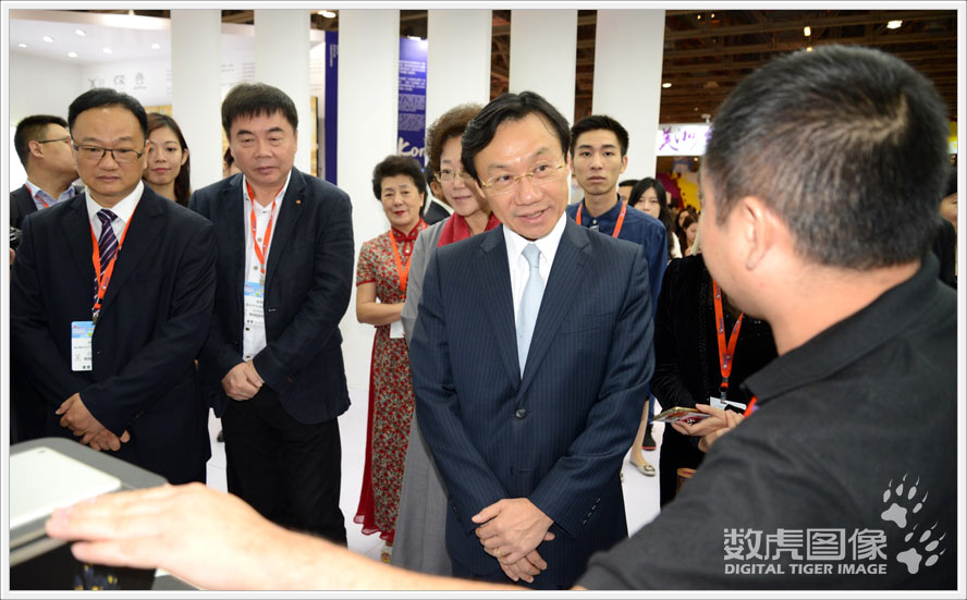 第二十一届澳门国际贸易投资展览会 多媒体展览 数虎图像