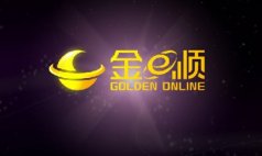 农业银行金E顺品牌推介会