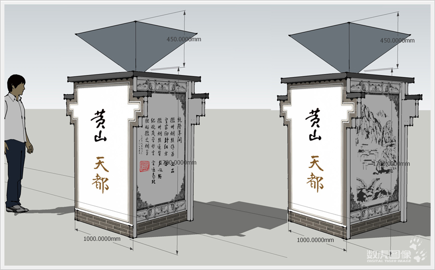 360全息